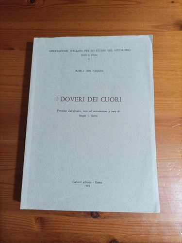 Bahja ibn paquda doveri - ibn, dei
