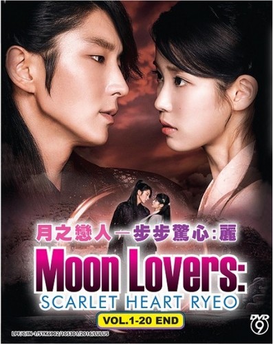 Dvd korean drama moon - drama, lovers