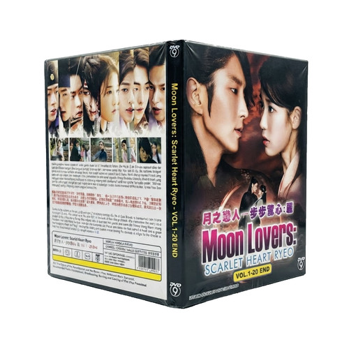 Moon lovers scarlet - scarlet, heart